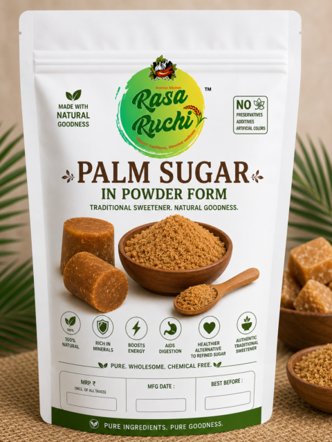 PALM SUGAR
