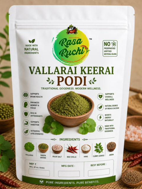 VALLARAI SADHAM PODI