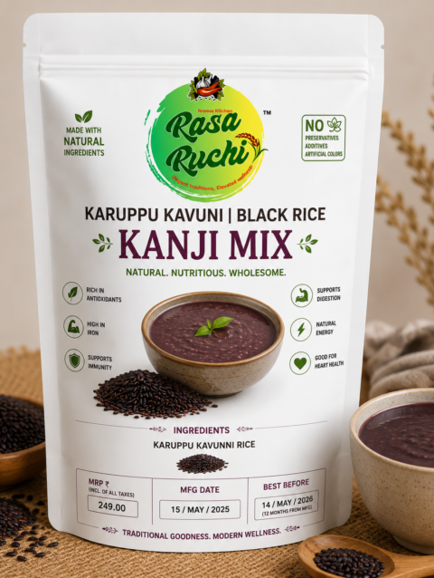 KARUPPU KAVUNI KANJI MIX